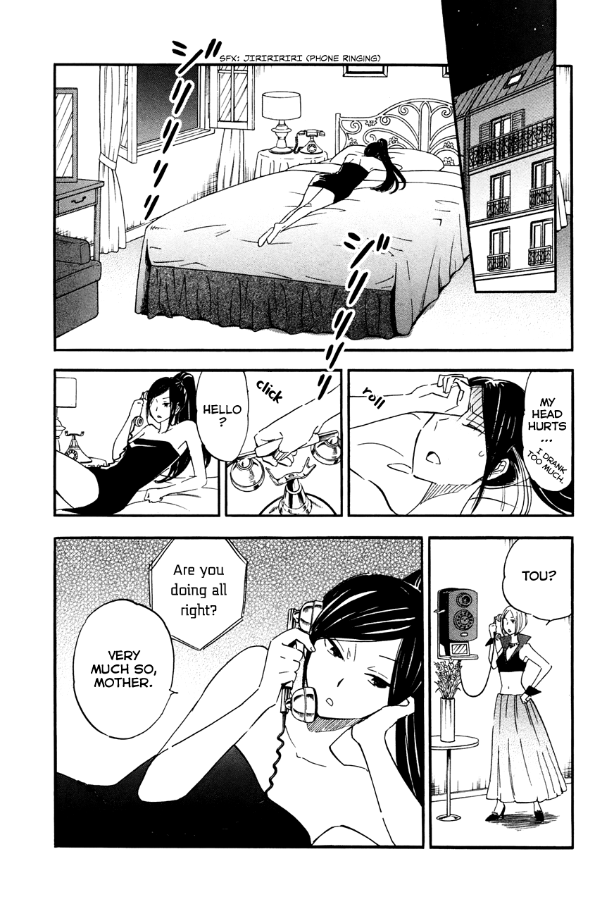 Boku no Chi de Yokereba Chapter 2 page 9 - Chapter 2: Once more you Healed my Wounds