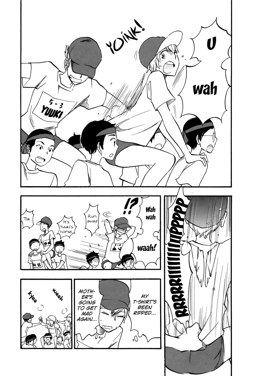 Boku no Chi de Yokereba Chapter 3 page 12 - Chapter 3: Don't lick Anyone's blood but Mine