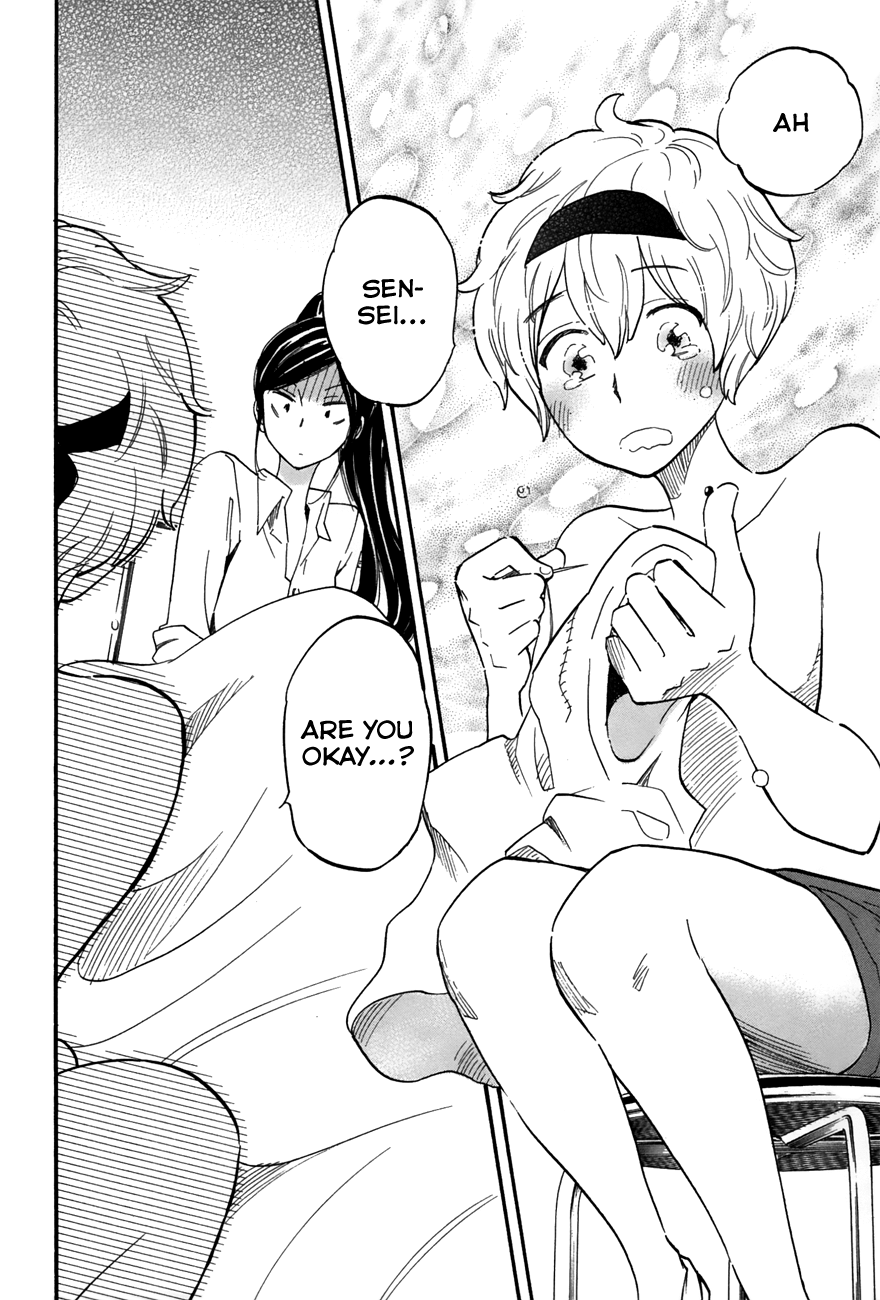 Boku no Chi de Yokereba Chapter 3 page 20 - Chapter 3: Don't lick Anyone's blood but Mine