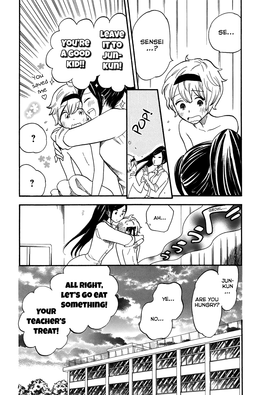Boku no Chi de Yokereba Chapter 3 page 22 - Chapter 3: Don't lick Anyone's blood but Mine