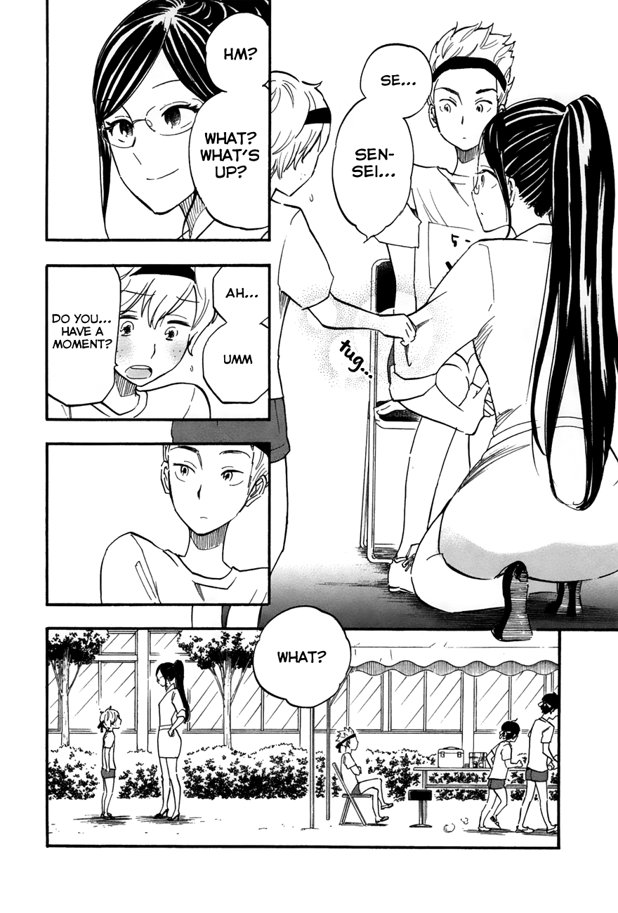 Boku no Chi de Yokereba Chapter 3 page 8 - Chapter 3: Don't lick Anyone's blood but Mine