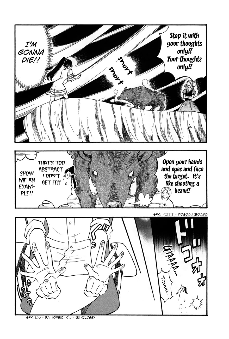 Boku no Chi de Yokereba Chapter 4 page 10 - Chapter 4: Even Though I Could Not just Now