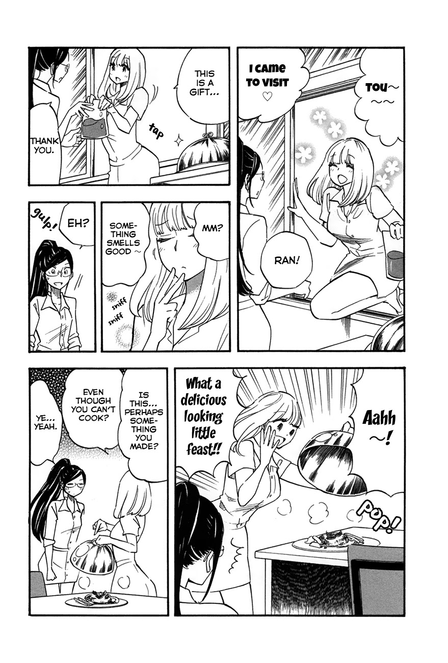 Boku no Chi de Yokereba Chapter 4 page 12 - Chapter 4: Even Though I Could Not just Now