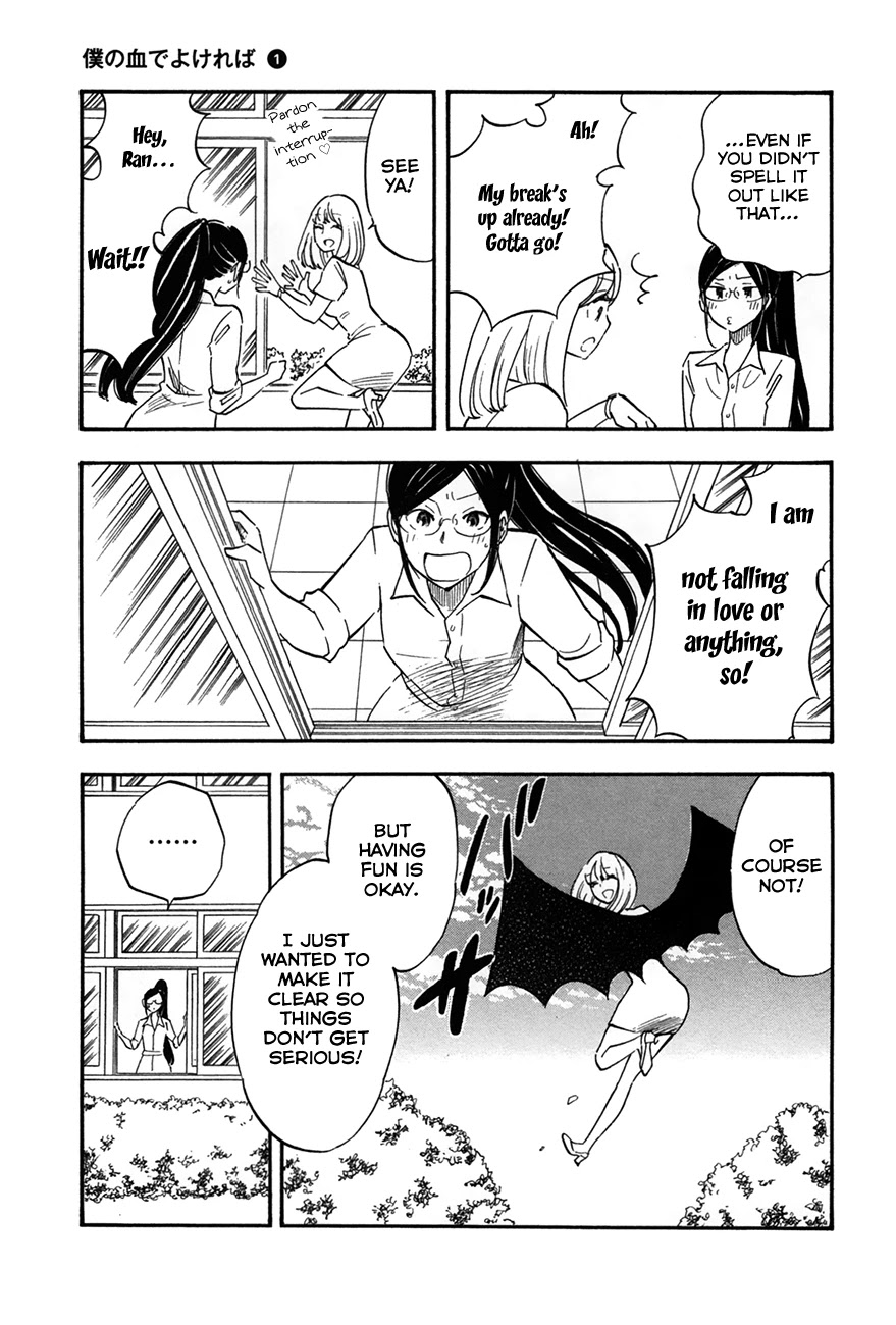 Boku no Chi de Yokereba Chapter 4 page 15 - Chapter 4: Even Though I Could Not just Now