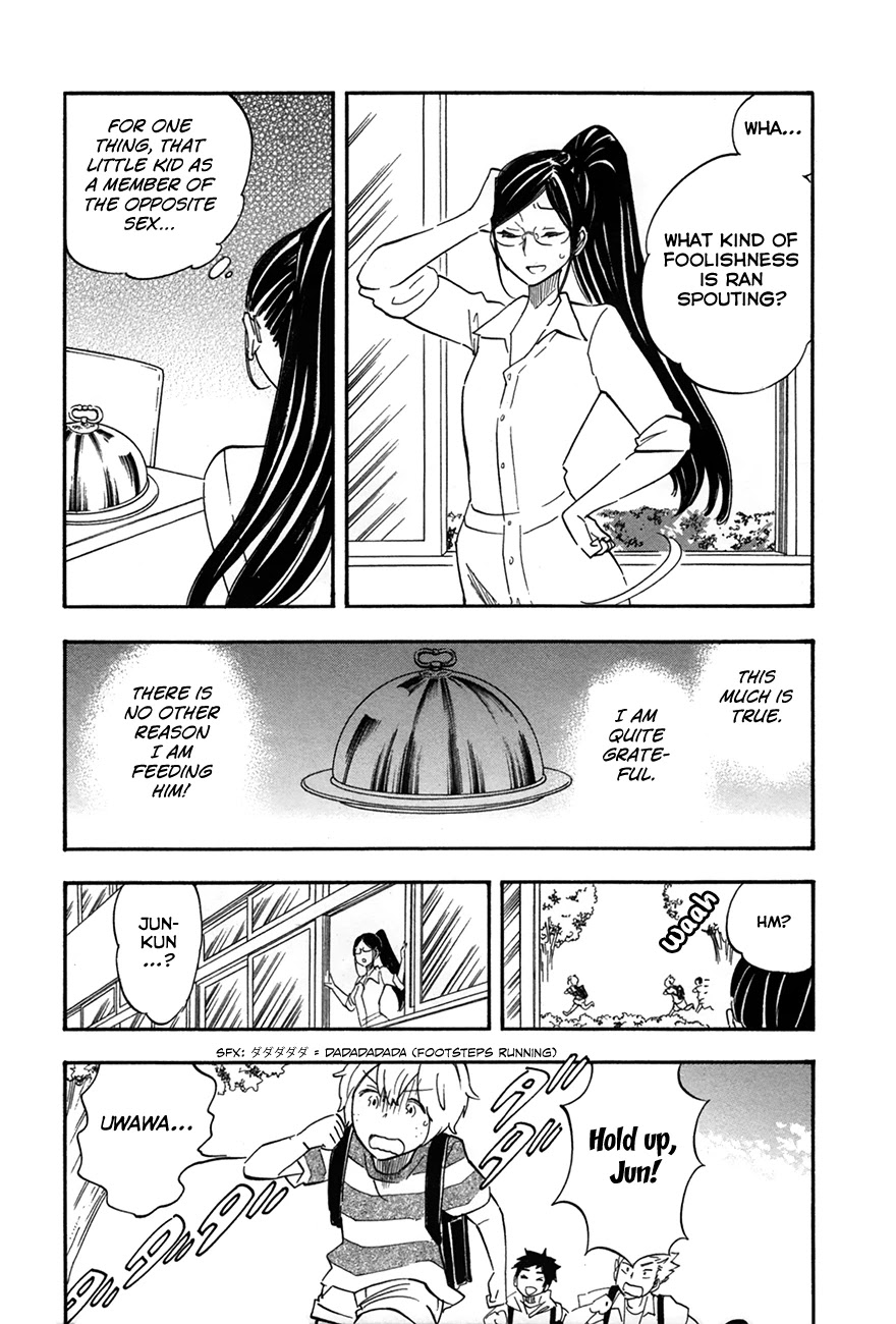 Boku no Chi de Yokereba Chapter 4 page 16 - Chapter 4: Even Though I Could Not just Now