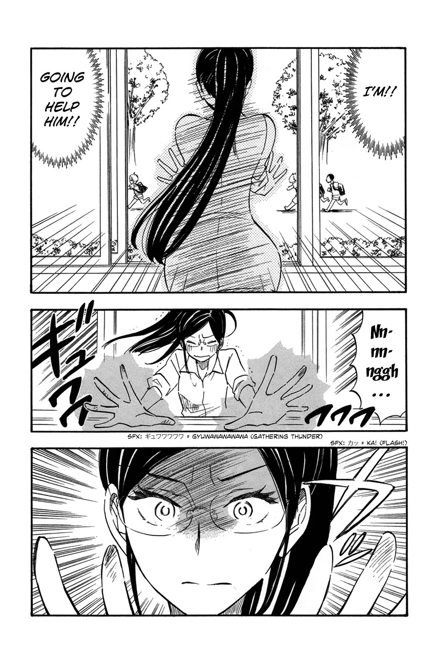 Boku no Chi de Yokereba Chapter 4 page 18 - Chapter 4: Even Though I Could Not just Now