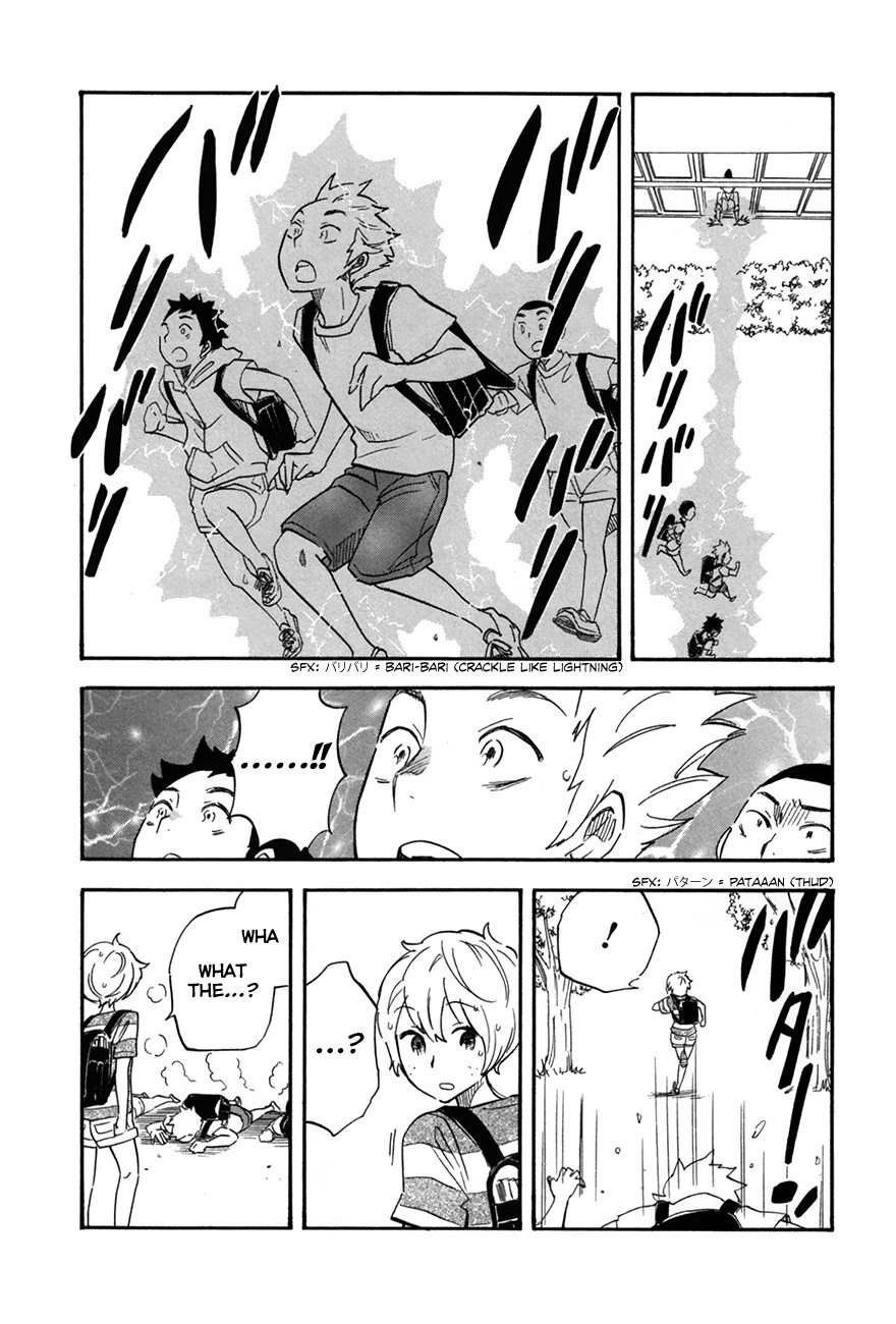 Boku no Chi de Yokereba Chapter 4 page 19 - Chapter 4: Even Though I Could Not just Now
