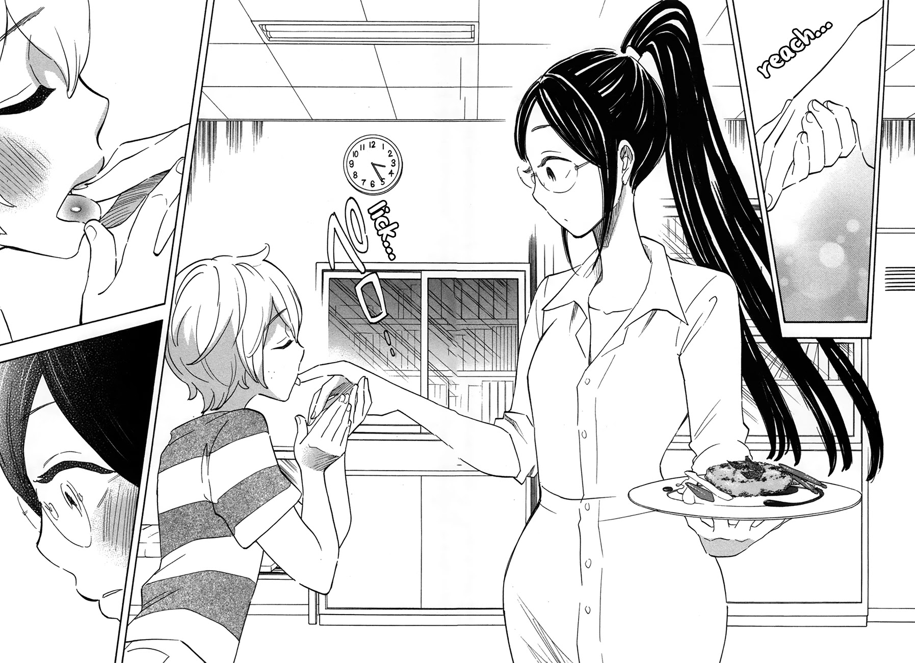 Boku no Chi de Yokereba Chapter 4 page 24 - Chapter 4: Even Though I Could Not just Now