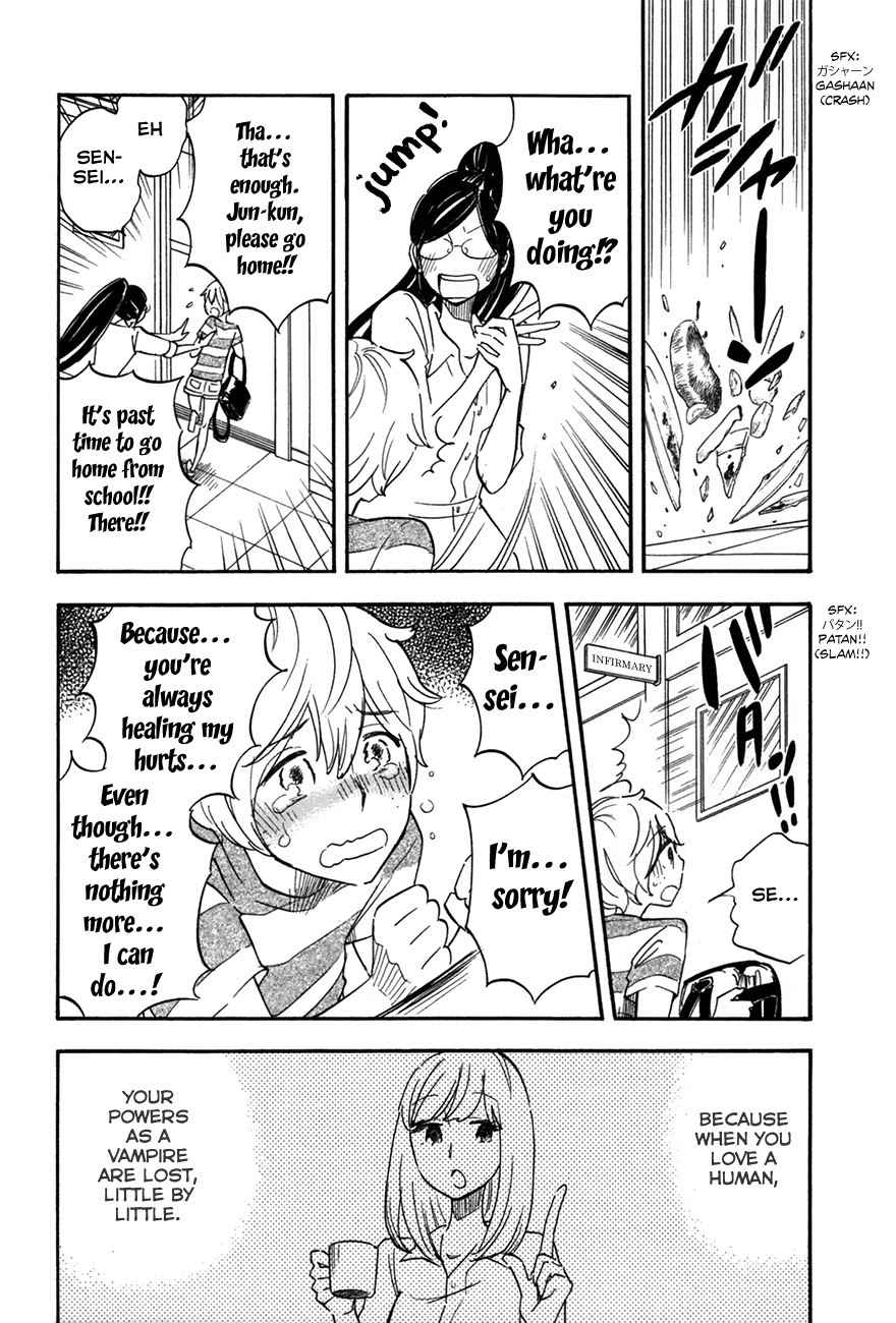 Boku no Chi de Yokereba Chapter 4 page 25 - Chapter 4: Even Though I Could Not just Now