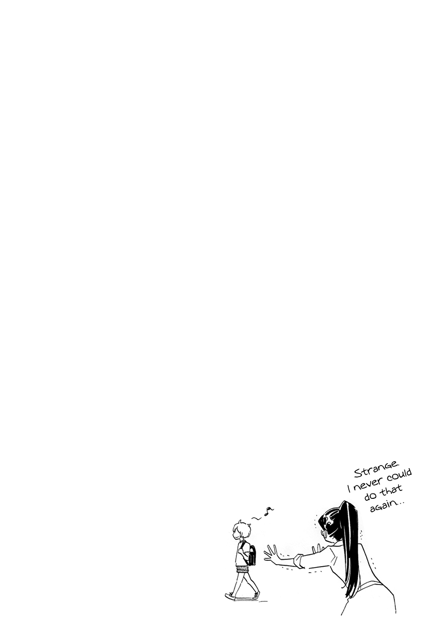 Boku no Chi de Yokereba Chapter 4 page 27 - Chapter 4: Even Though I Could Not just Now