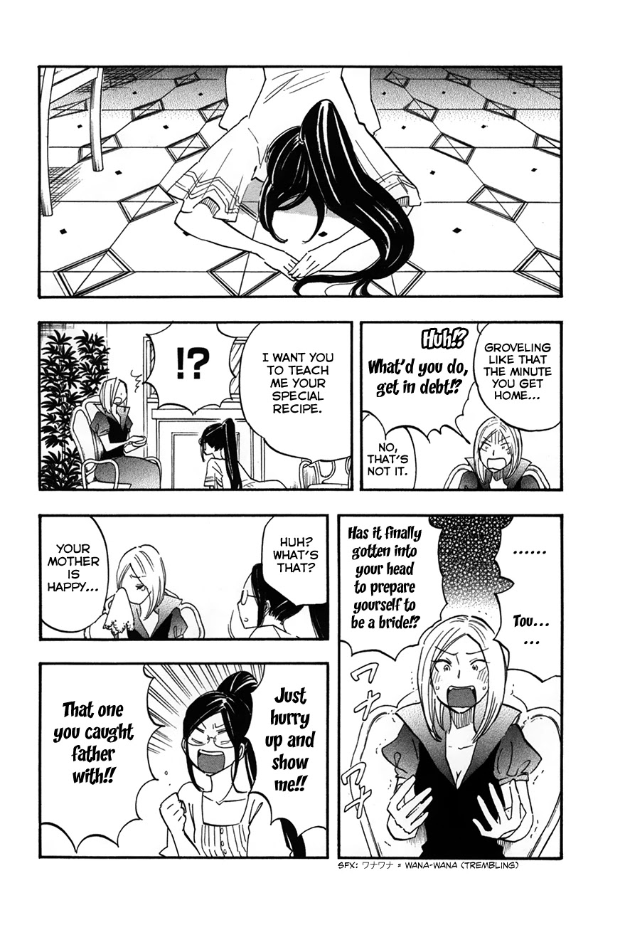 Boku no Chi de Yokereba Chapter 4 page 8 - Chapter 4: Even Though I Could Not just Now