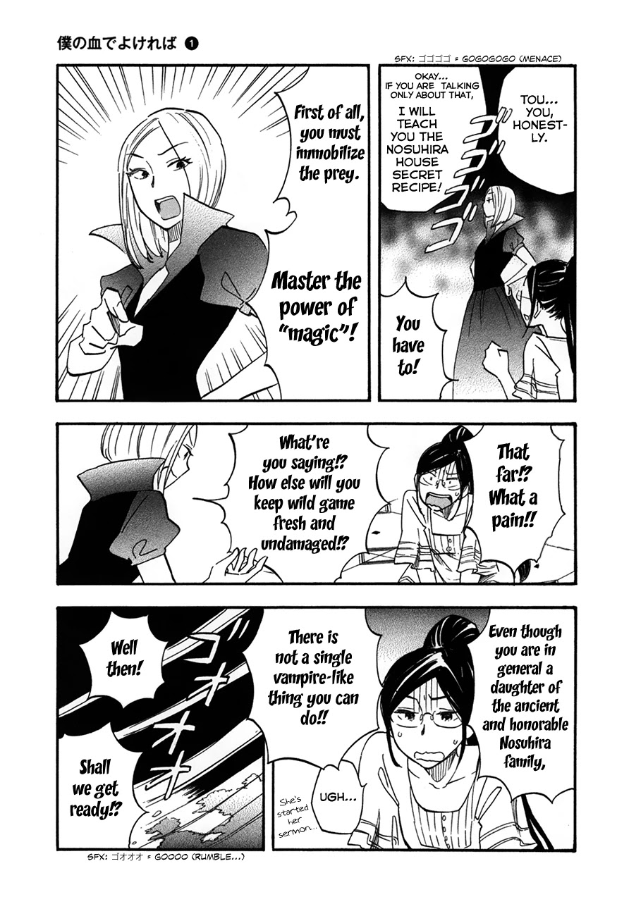 Boku no Chi de Yokereba Chapter 4 page 9 - Chapter 4: Even Though I Could Not just Now