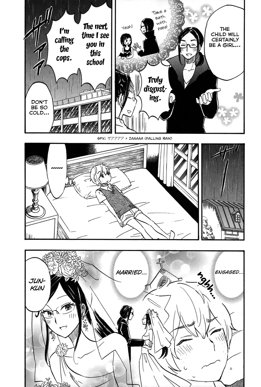 Boku no Chi de Yokereba Chapter 5 page 11 - Chapter 5: I must Grow up Soon
