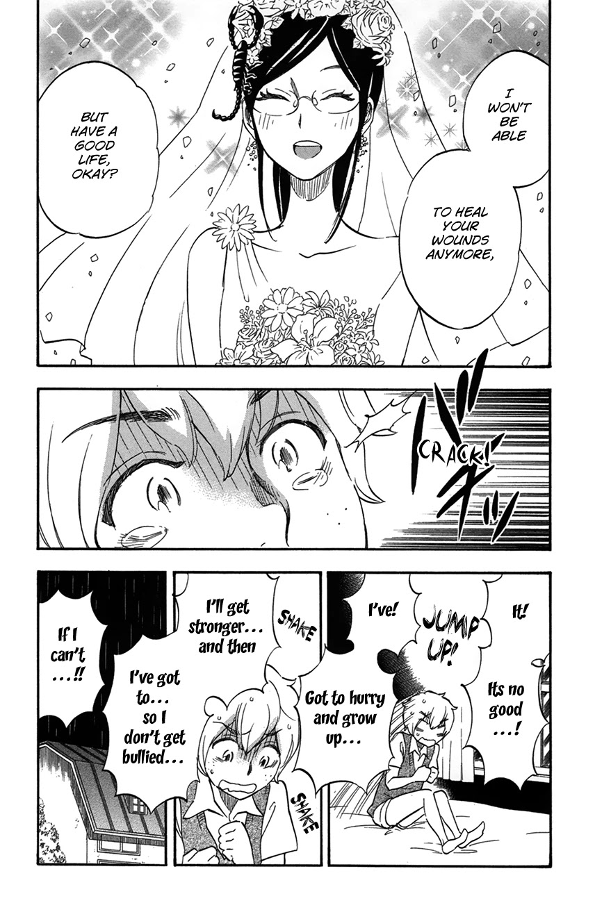 Boku no Chi de Yokereba Chapter 5 page 12 - Chapter 5: I must Grow up Soon