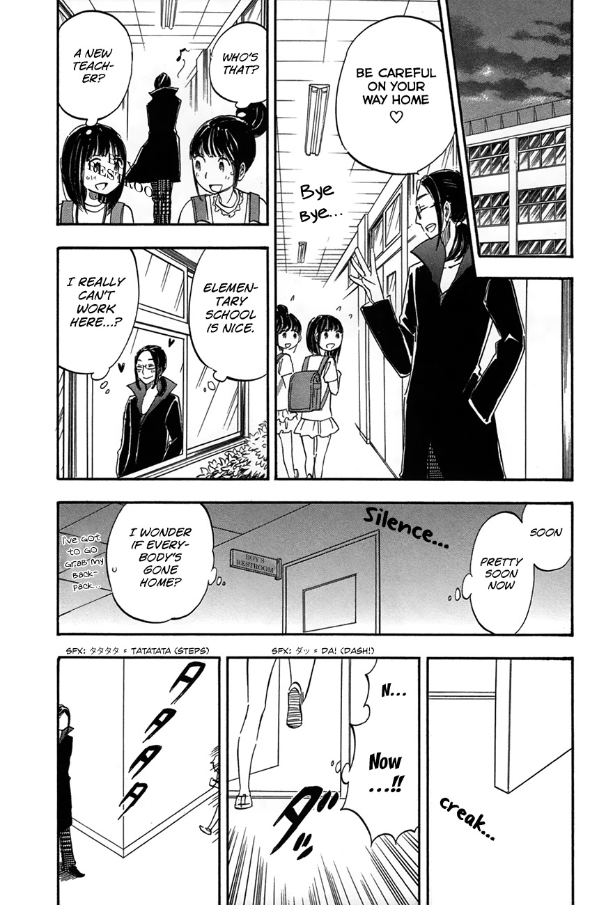 Boku no Chi de Yokereba Chapter 5 page 15 - Chapter 5: I must Grow up Soon