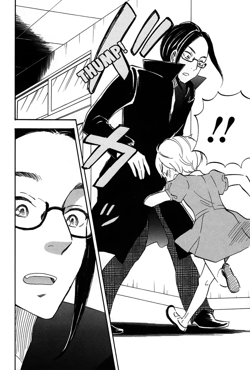 Boku no Chi de Yokereba Chapter 5 page 16 - Chapter 5: I must Grow up Soon