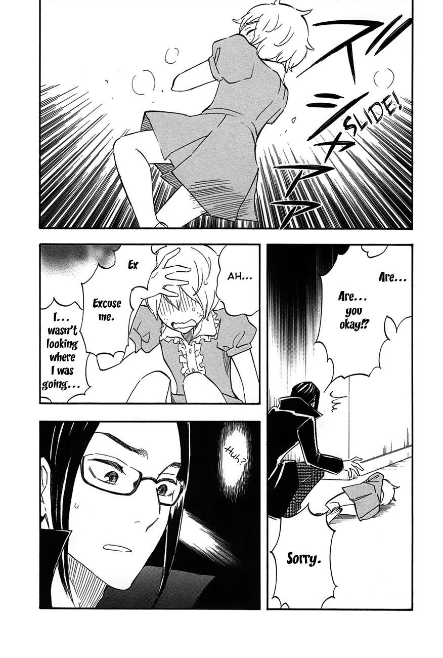 Boku no Chi de Yokereba Chapter 5 page 17 - Chapter 5: I must Grow up Soon