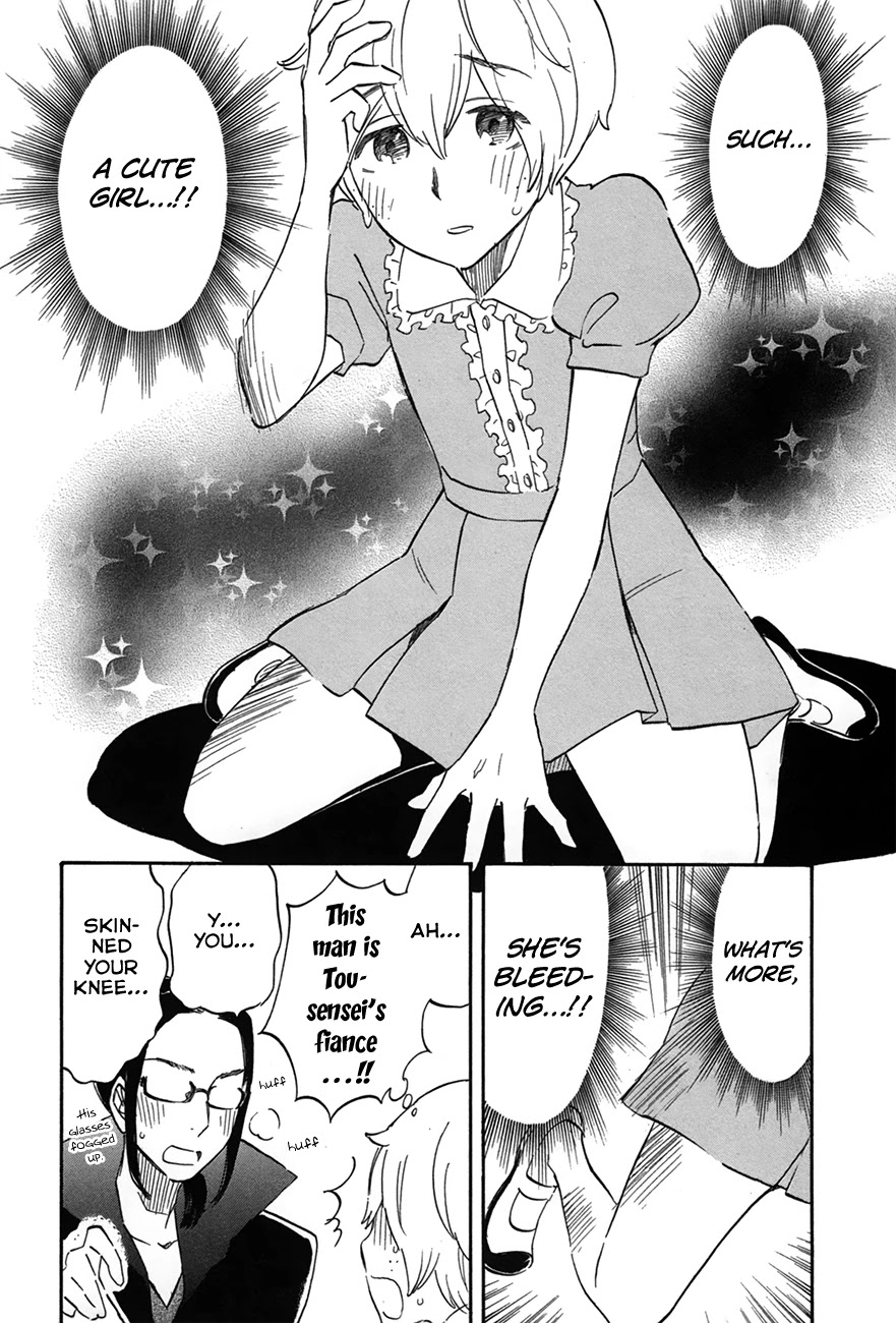 Boku no Chi de Yokereba Chapter 5 page 18 - Chapter 5: I must Grow up Soon