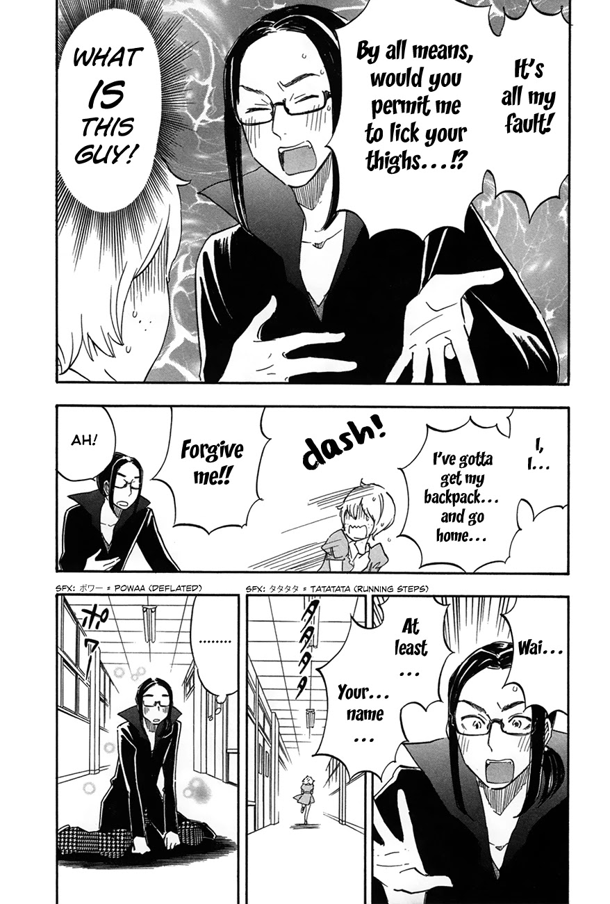 Boku no Chi de Yokereba Chapter 5 page 19 - Chapter 5: I must Grow up Soon