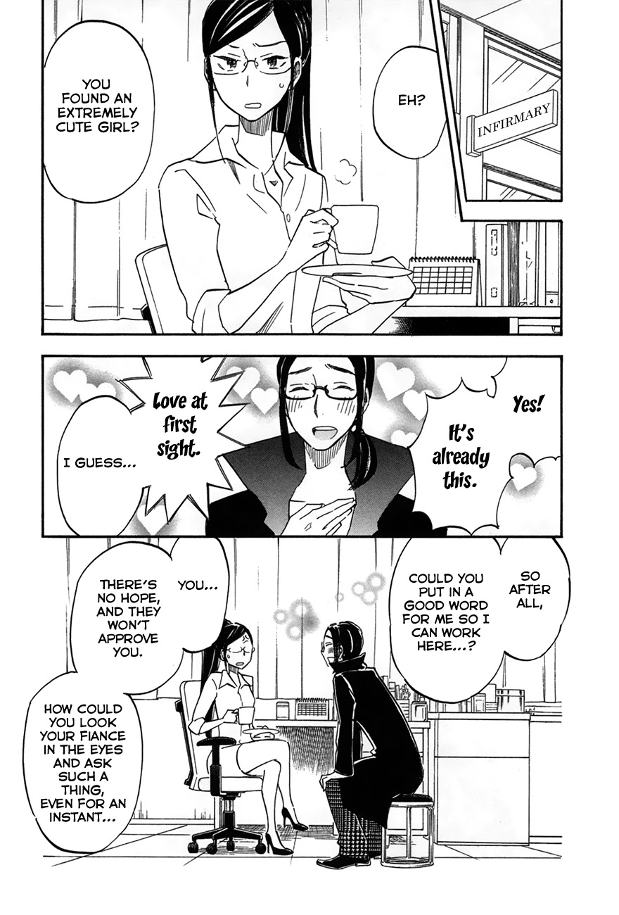 Boku no Chi de Yokereba Chapter 5 page 20 - Chapter 5: I must Grow up Soon