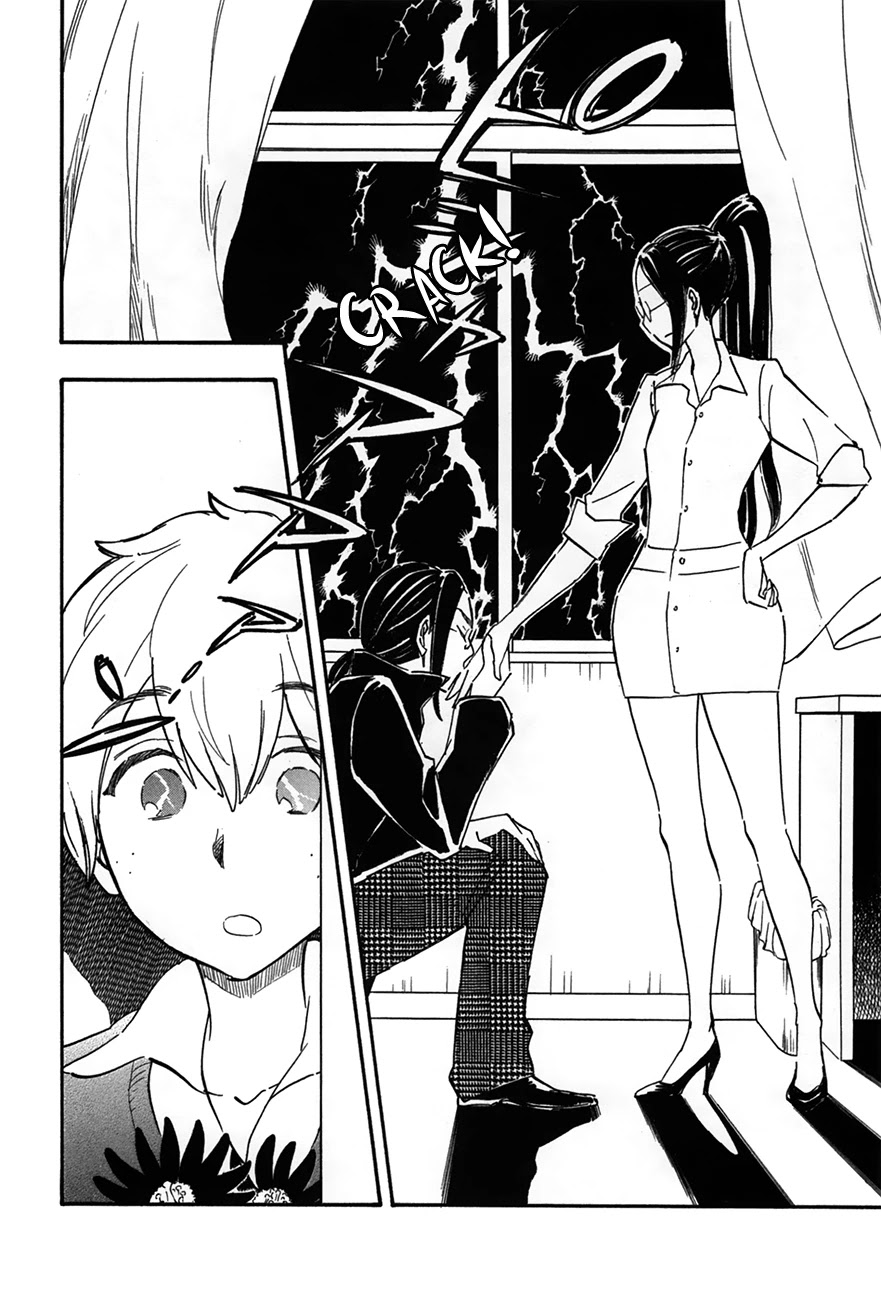 Boku no Chi de Yokereba Chapter 5 page 4 - Chapter 5: I must Grow up Soon