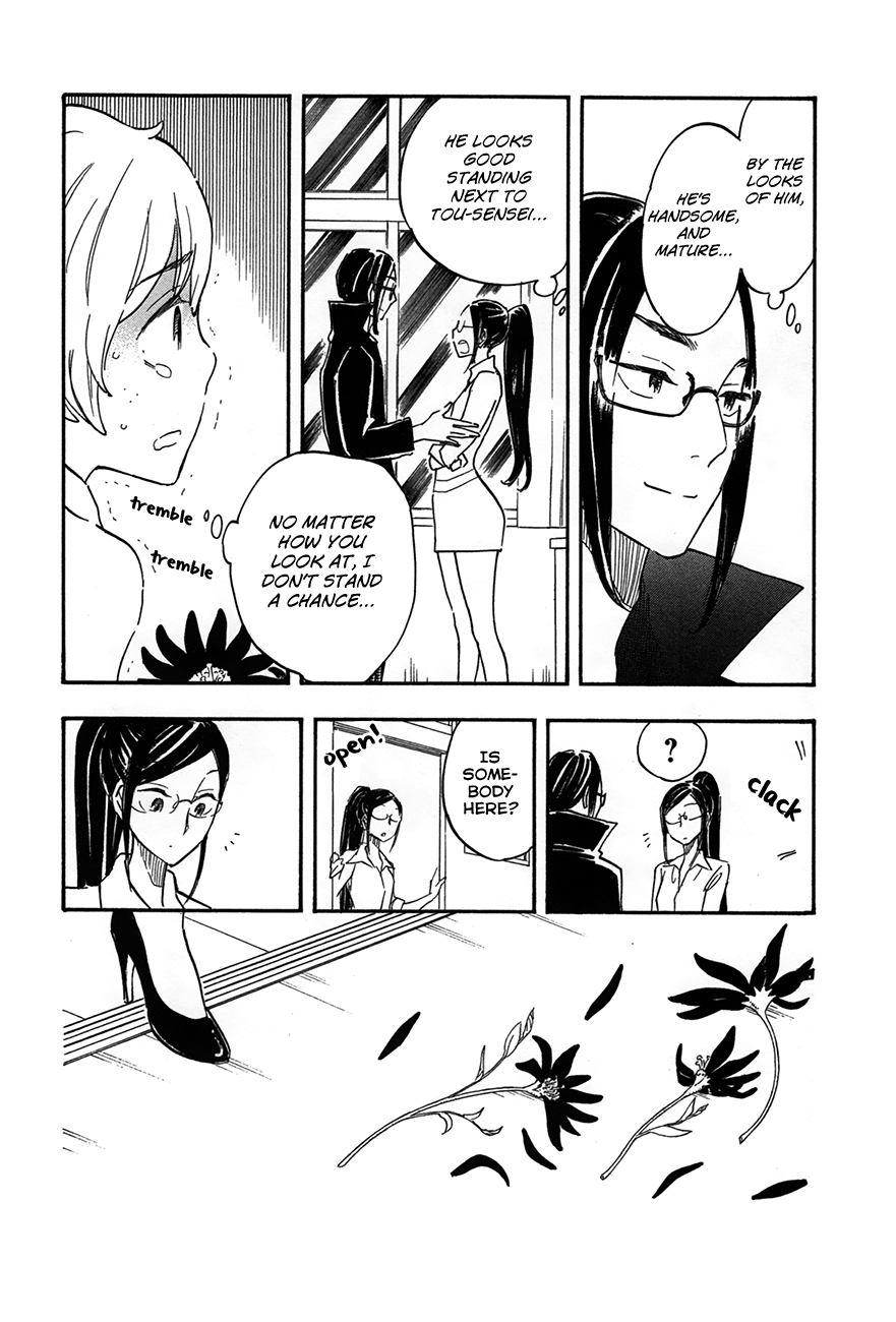 Boku no Chi de Yokereba Chapter 5 page 6 - Chapter 5: I must Grow up Soon