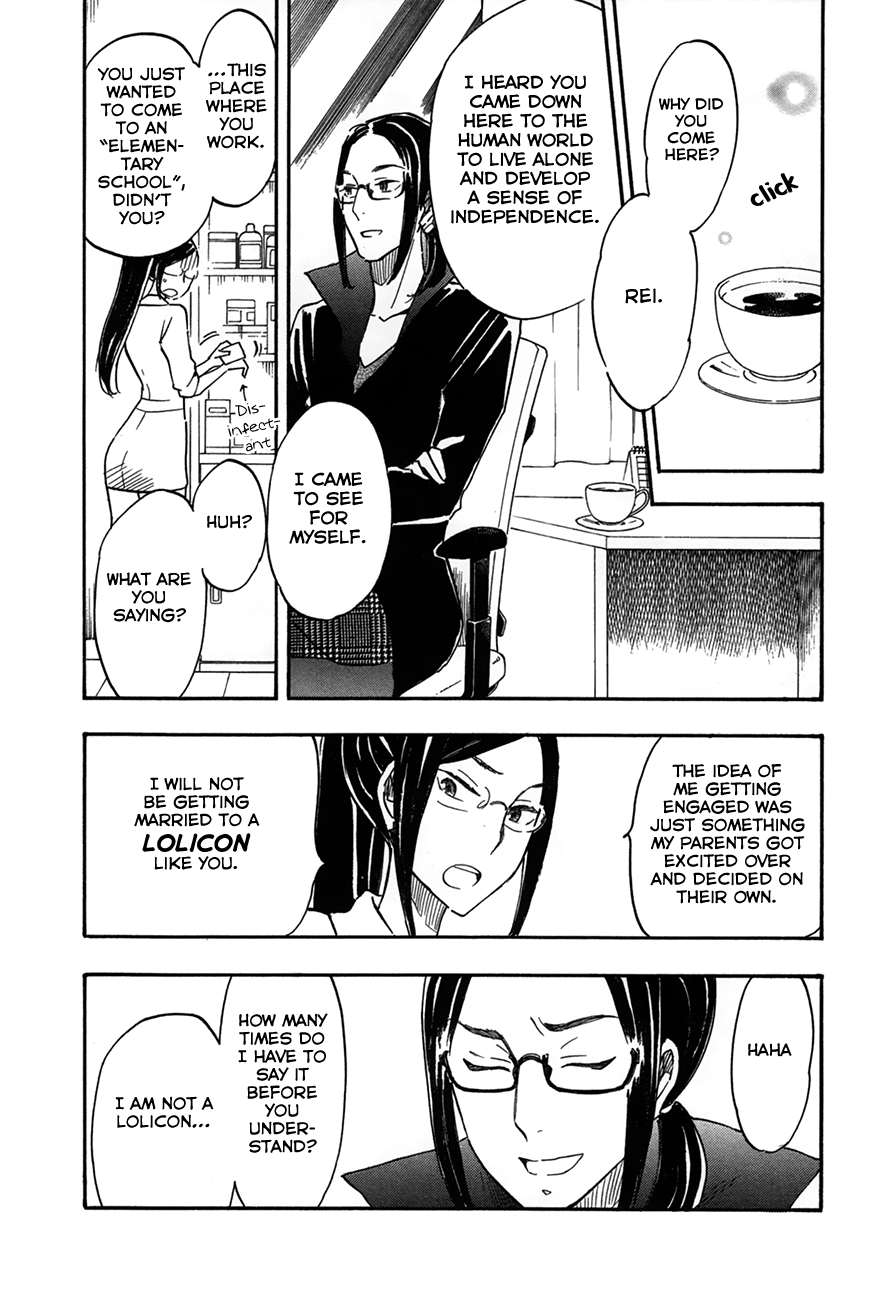 Boku no Chi de Yokereba Chapter 5 page 7 - Chapter 5: I must Grow up Soon