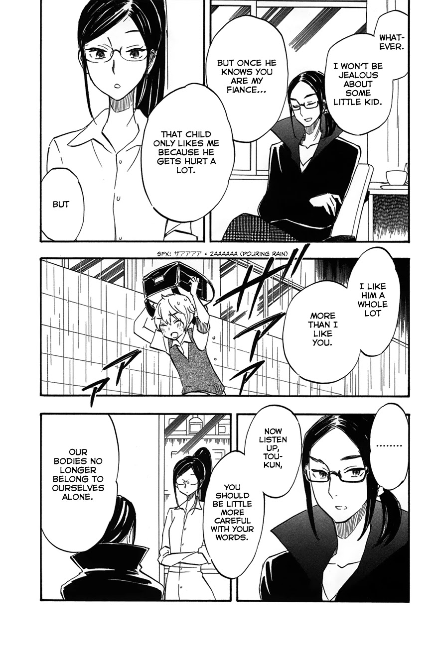 Boku no Chi de Yokereba Chapter 5 page 9 - Chapter 5: I must Grow up Soon