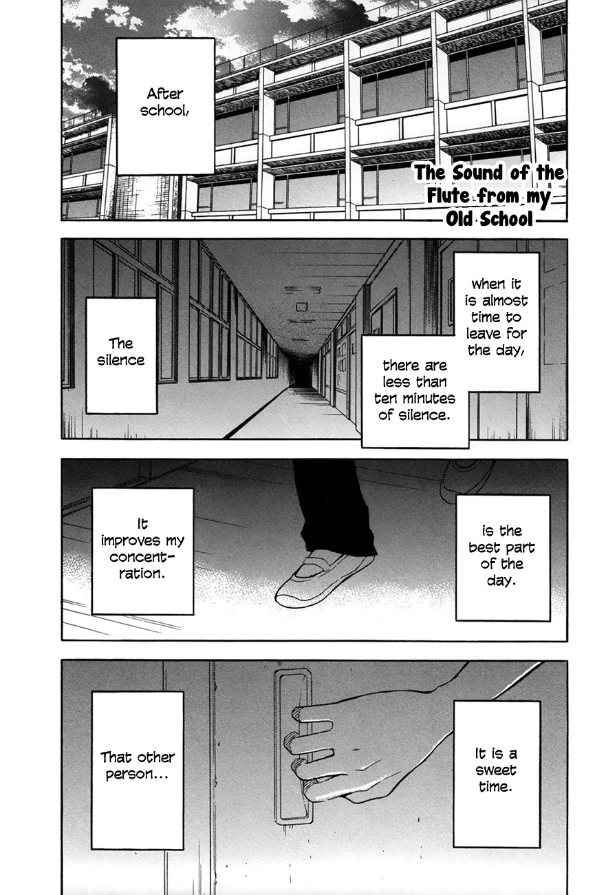 Boku no Chi de Yokereba Chapter 6.5 page 1 - Chapter 6.5: The Sound of the Flute from my Old School