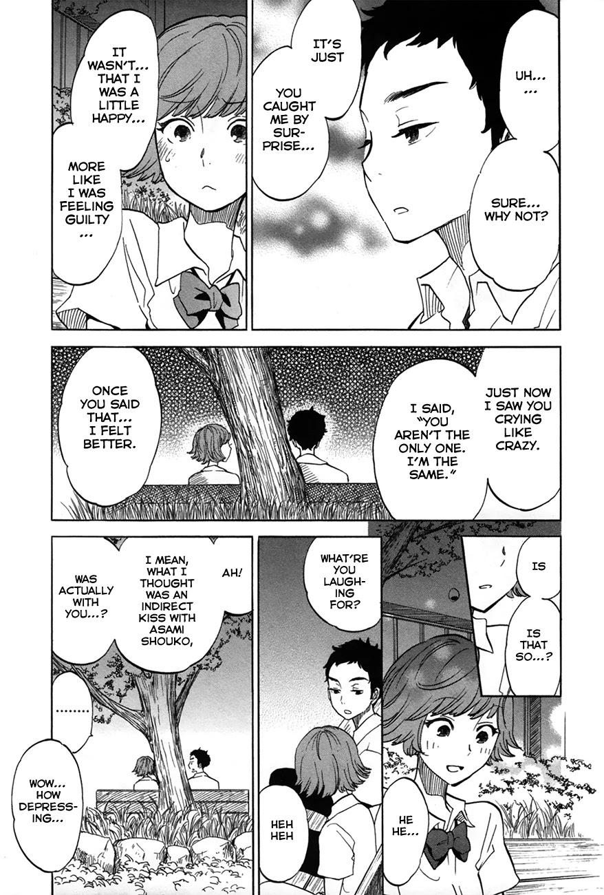 Boku no Chi de Yokereba Chapter 6.5 page 10 - Chapter 6.5: The Sound of the Flute from my Old School