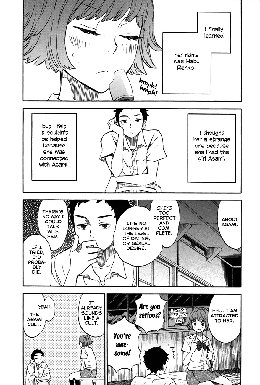 Boku no Chi de Yokereba Chapter 6.5 page 12 - Chapter 6.5: The Sound of the Flute from my Old School