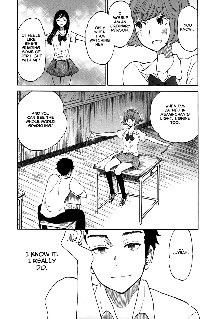 Boku no Chi de Yokereba Chapter 6.5 page 13 - Chapter 6.5: The Sound of the Flute from my Old School