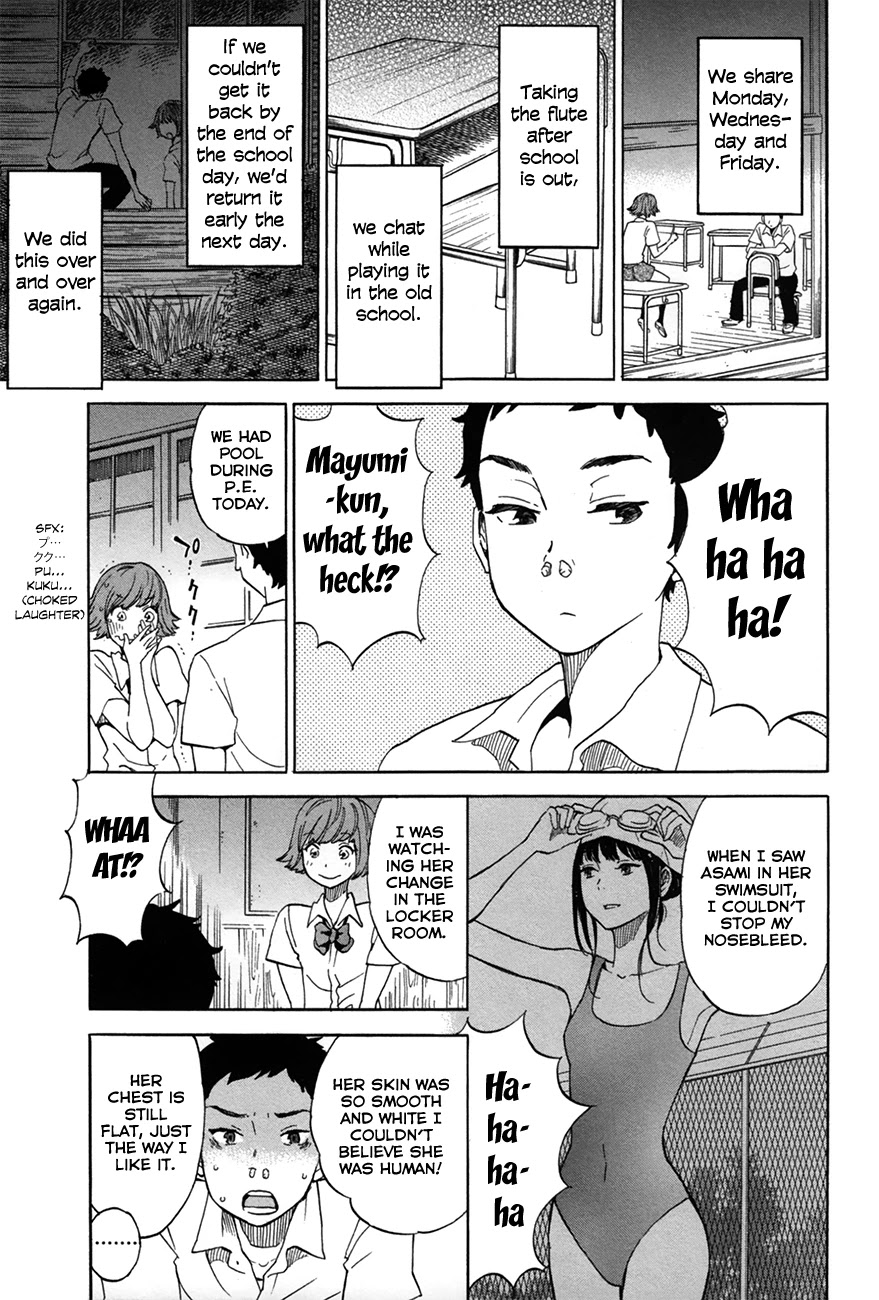 Boku no Chi de Yokereba Chapter 6.5 page 14 - Chapter 6.5: The Sound of the Flute from my Old School