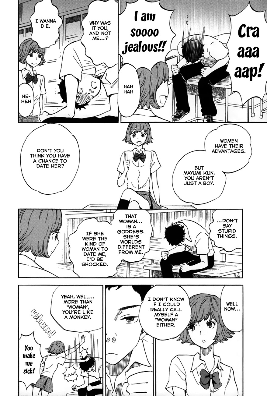 Boku no Chi de Yokereba Chapter 6.5 page 15 - Chapter 6.5: The Sound of the Flute from my Old School