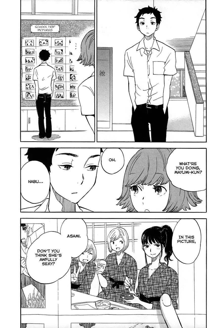 Boku no Chi de Yokereba Chapter 6.5 page 16 - Chapter 6.5: The Sound of the Flute from my Old School