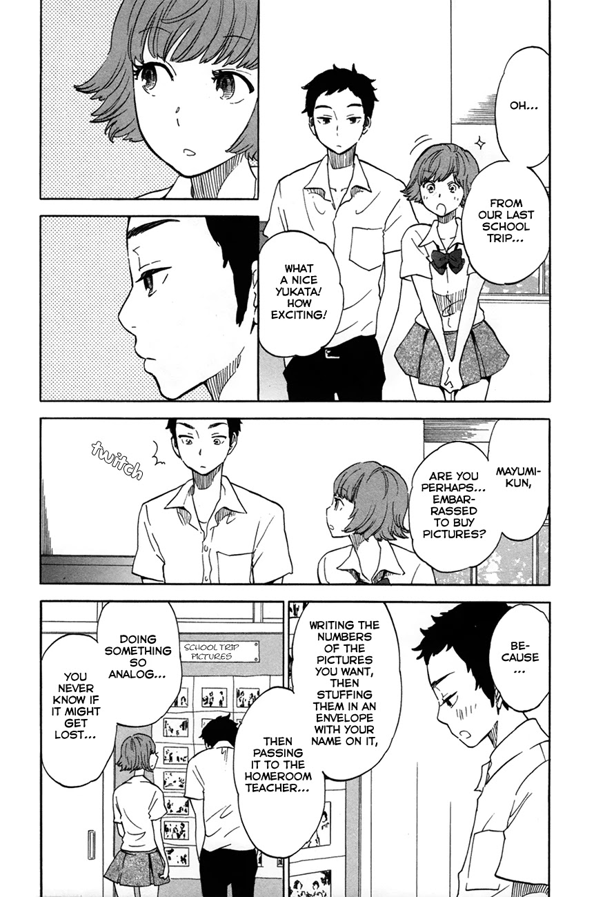 Boku no Chi de Yokereba Chapter 6.5 page 17 - Chapter 6.5: The Sound of the Flute from my Old School