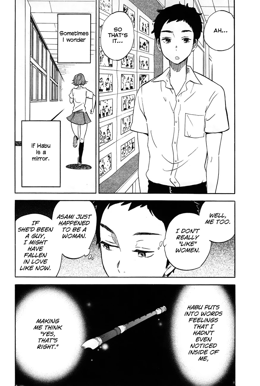 Boku no Chi de Yokereba Chapter 6.5 page 19 - Chapter 6.5: The Sound of the Flute from my Old School