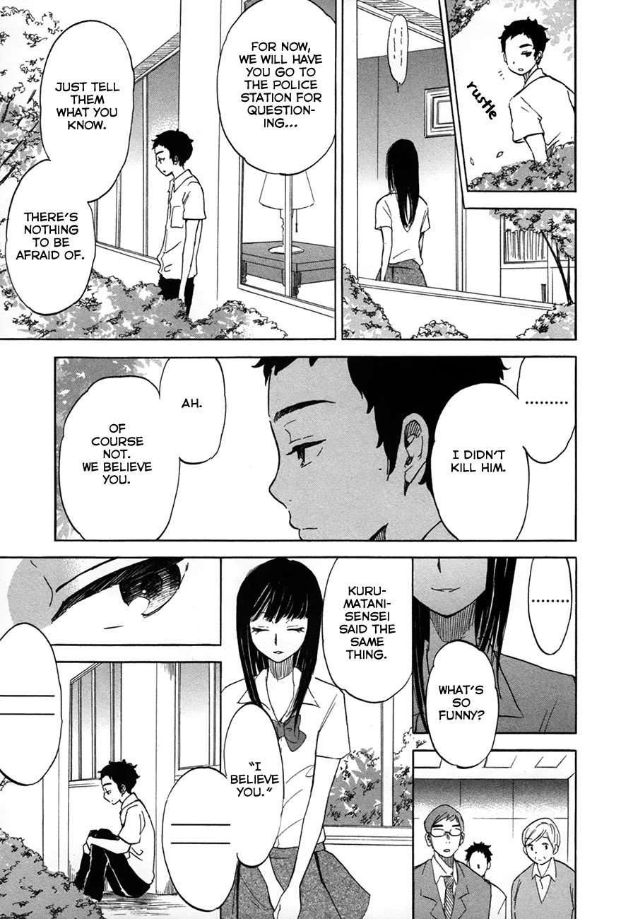 Boku no Chi de Yokereba Chapter 6.5 page 22 - Chapter 6.5: The Sound of the Flute from my Old School