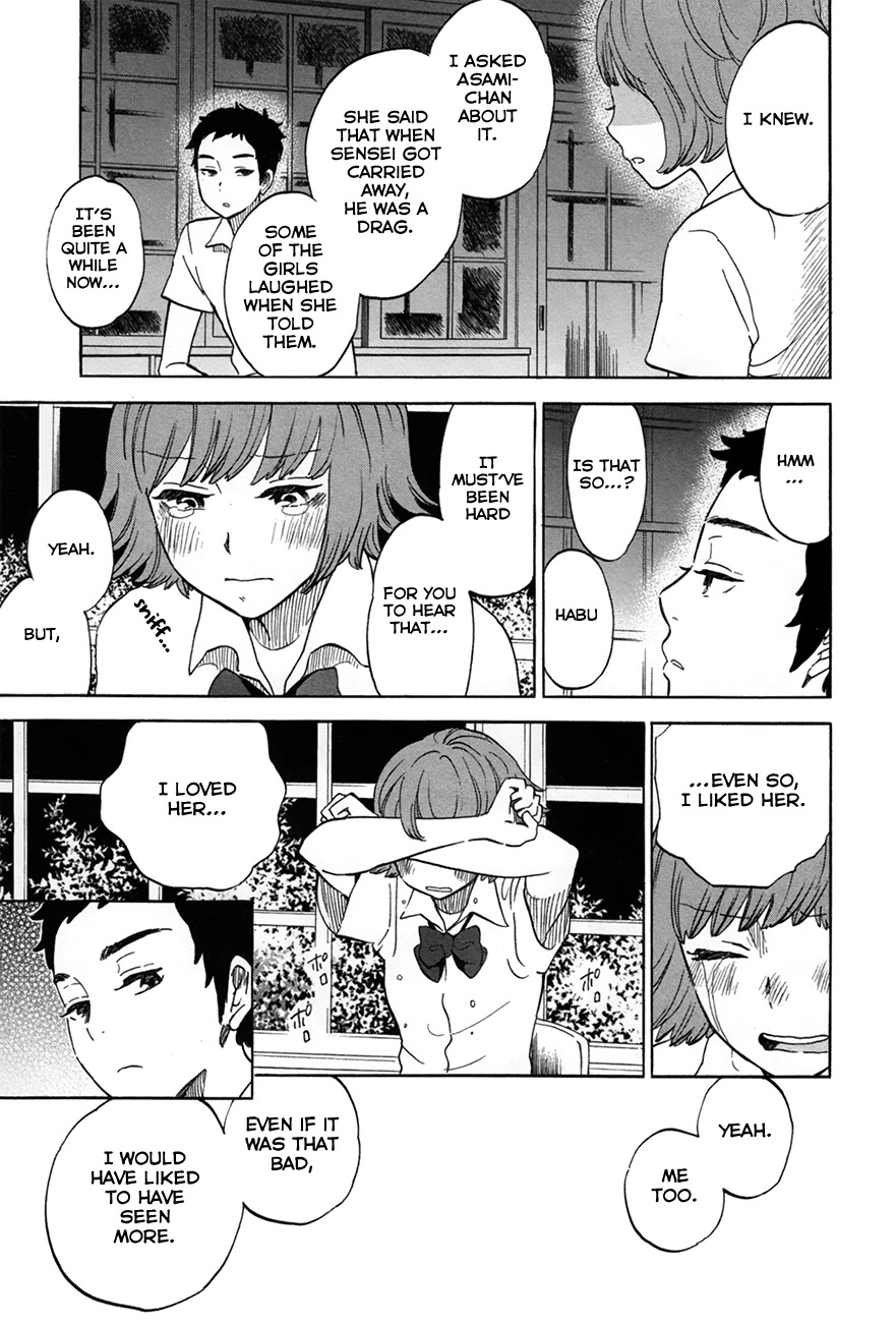 Boku no Chi de Yokereba Chapter 6.5 page 24 - Chapter 6.5: The Sound of the Flute from my Old School