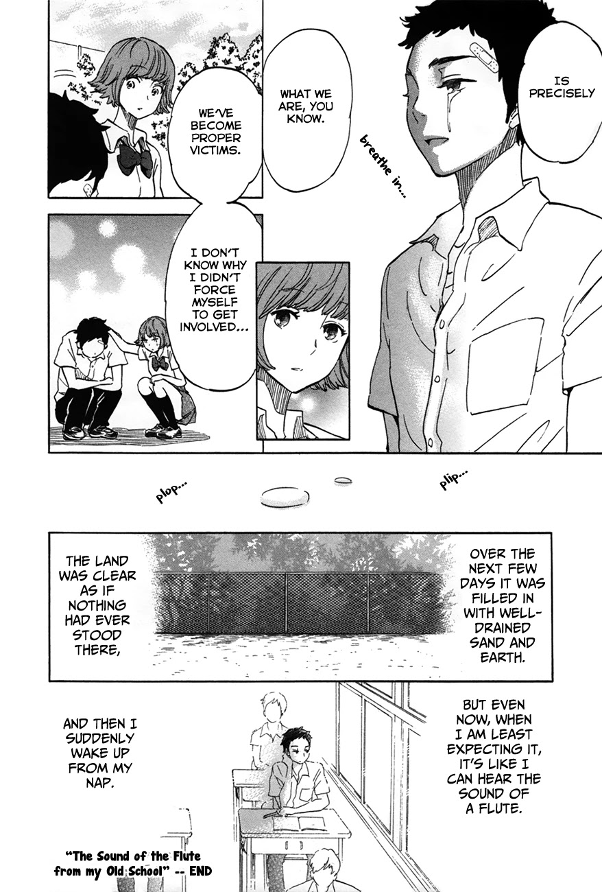 Boku no Chi de Yokereba Chapter 6.5 page 28 - Chapter 6.5: The Sound of the Flute from my Old School
