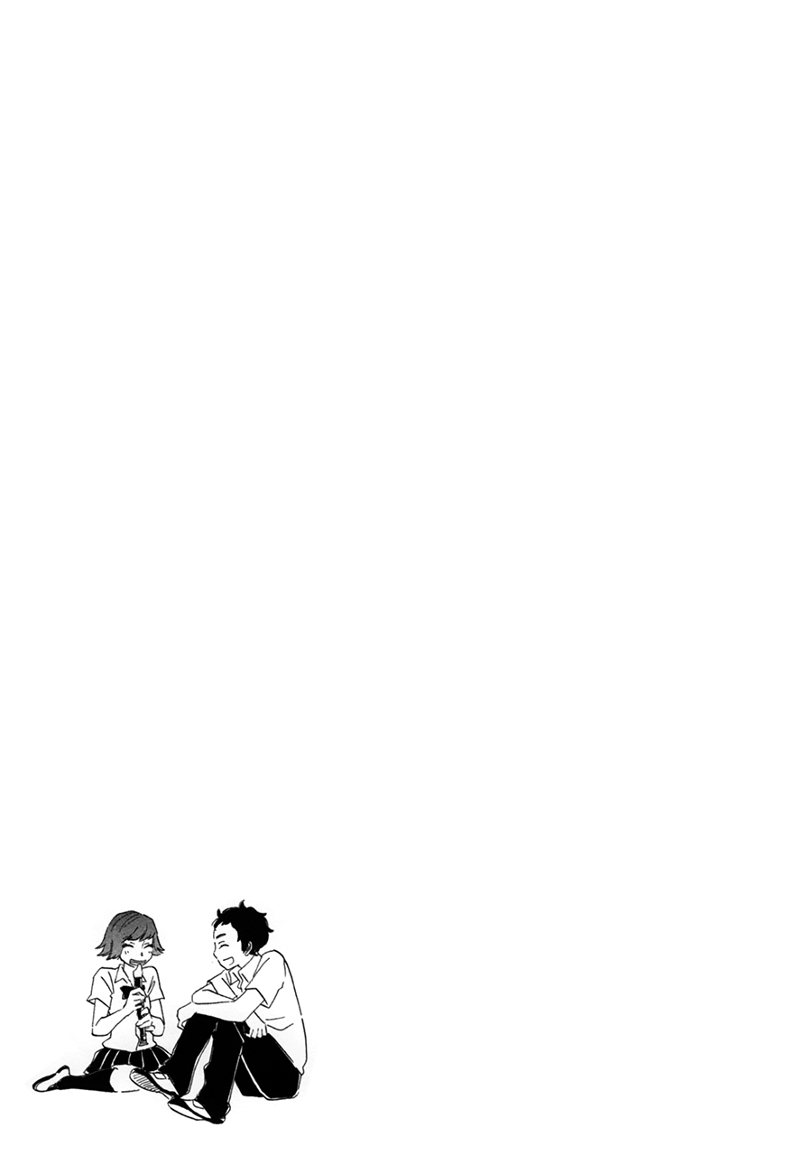 Boku no Chi de Yokereba Chapter 6.5 page 29 - Chapter 6.5: The Sound of the Flute from my Old School