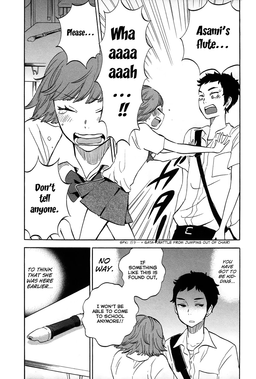 Boku no Chi de Yokereba Chapter 6.5 page 4 - Chapter 6.5: The Sound of the Flute from my Old School