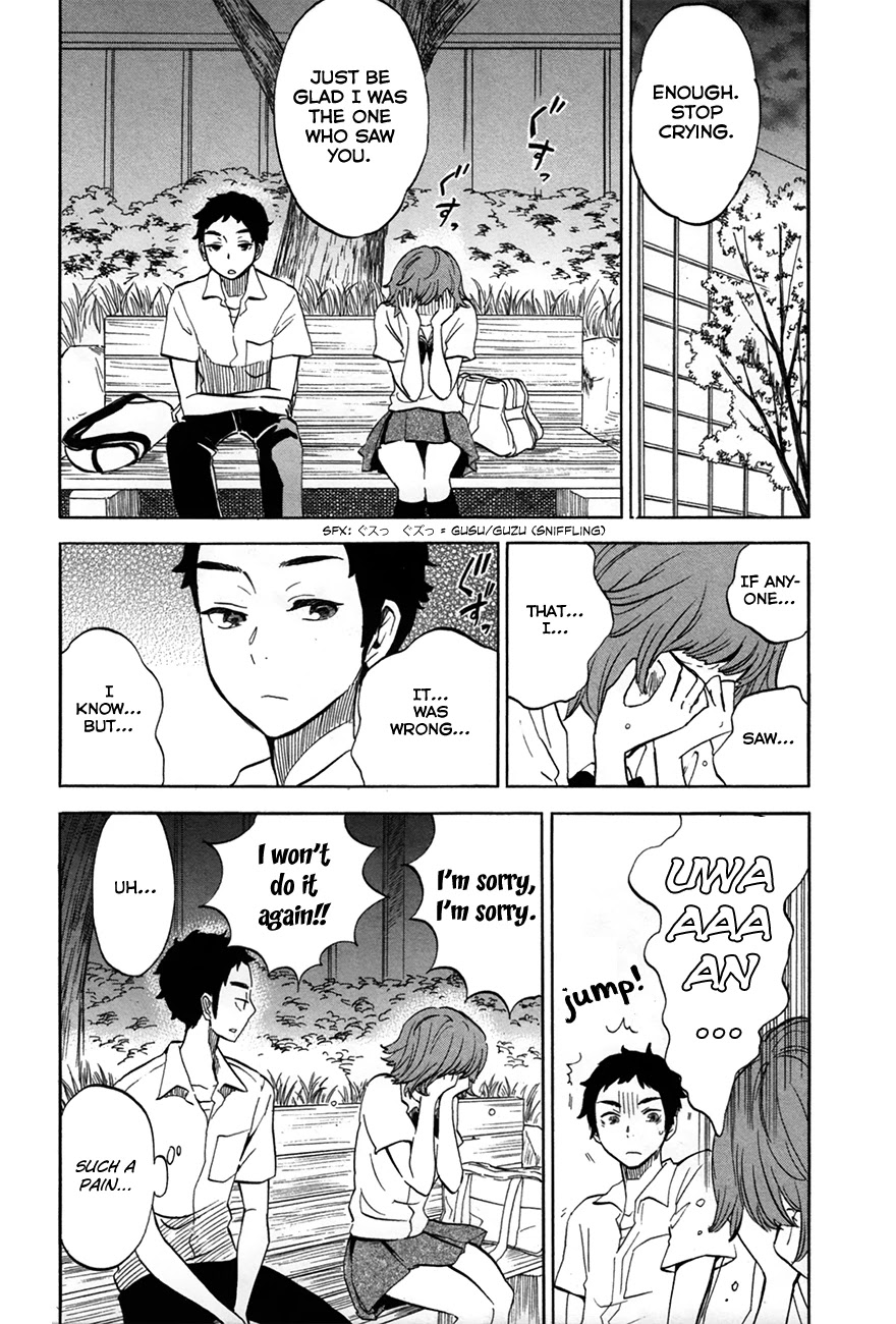 Boku no Chi de Yokereba Chapter 6.5 page 5 - Chapter 6.5: The Sound of the Flute from my Old School