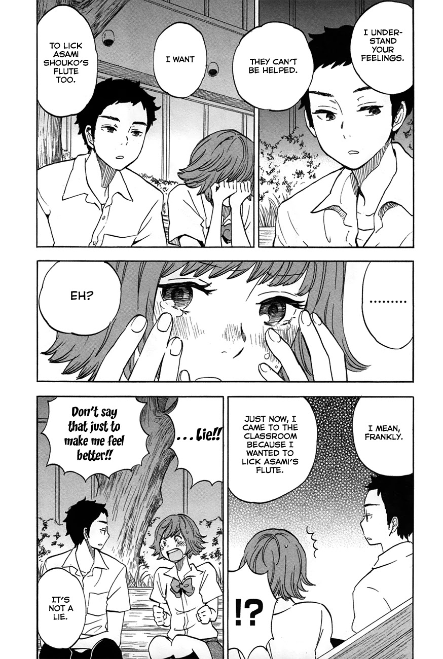 Boku no Chi de Yokereba Chapter 6.5 page 6 - Chapter 6.5: The Sound of the Flute from my Old School
