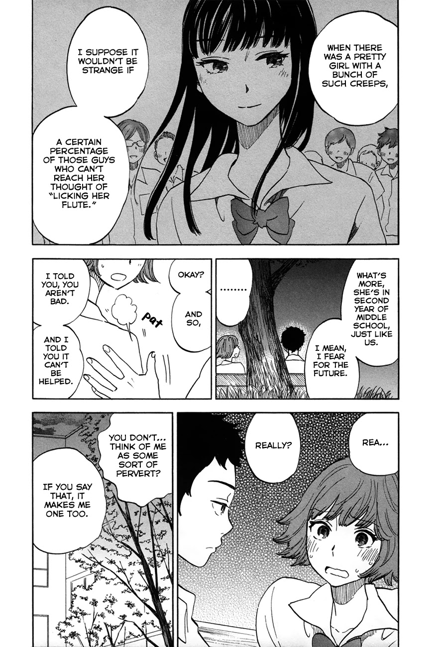 Boku no Chi de Yokereba Chapter 6.5 page 7 - Chapter 6.5: The Sound of the Flute from my Old School