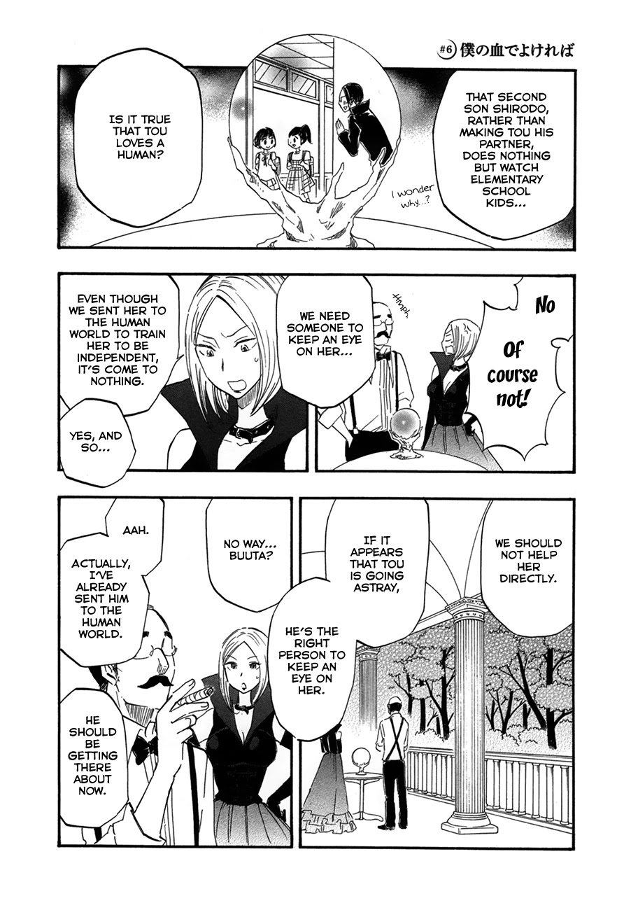 Boku no Chi de Yokereba Chapter 6 page 1 - Chapter 6: If my Blood is Acceptable