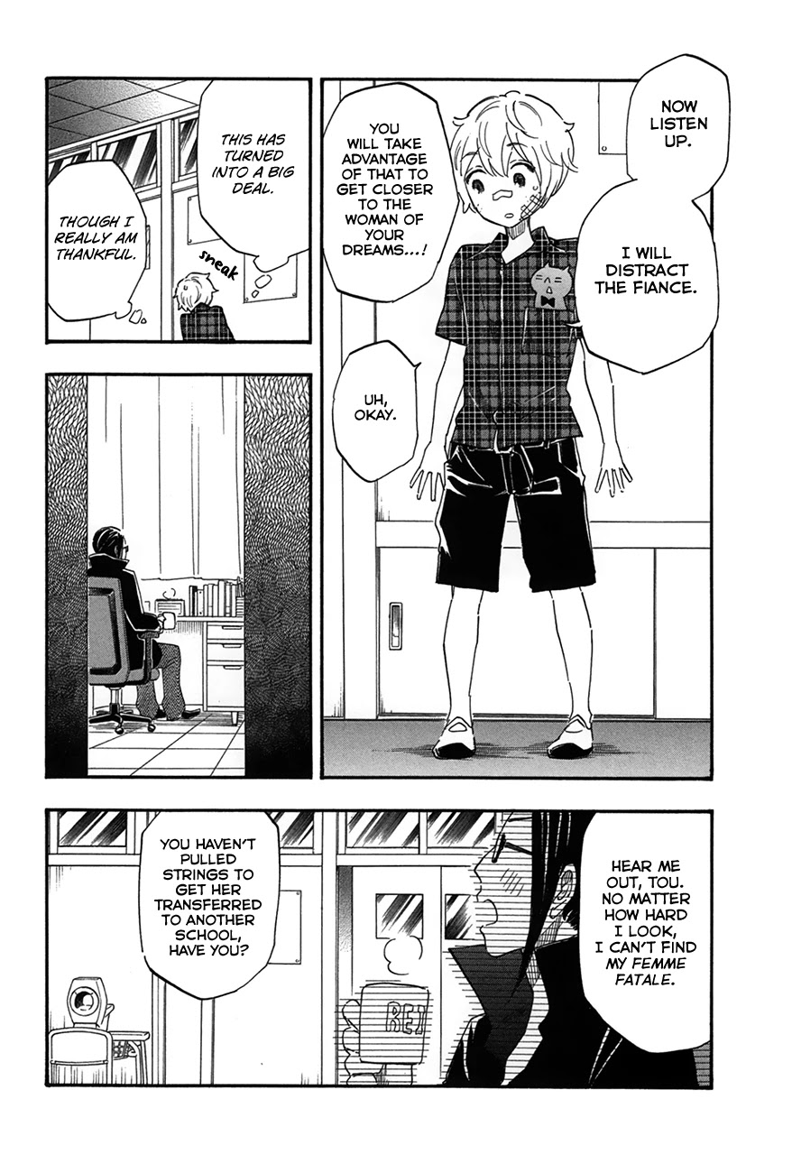 Boku no Chi de Yokereba Chapter 6 page 12 - Chapter 6: If my Blood is Acceptable