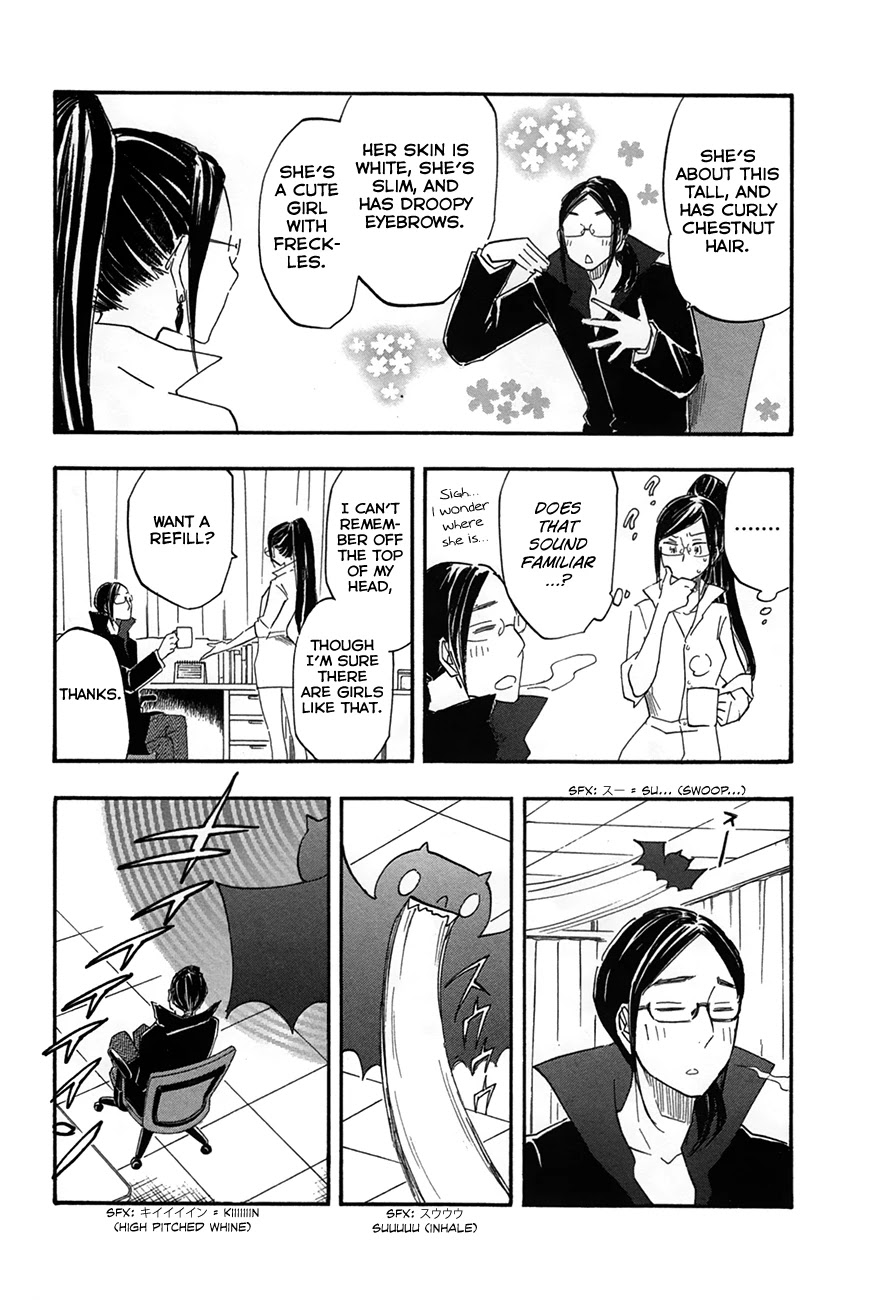 Boku no Chi de Yokereba Chapter 6 page 14 - Chapter 6: If my Blood is Acceptable