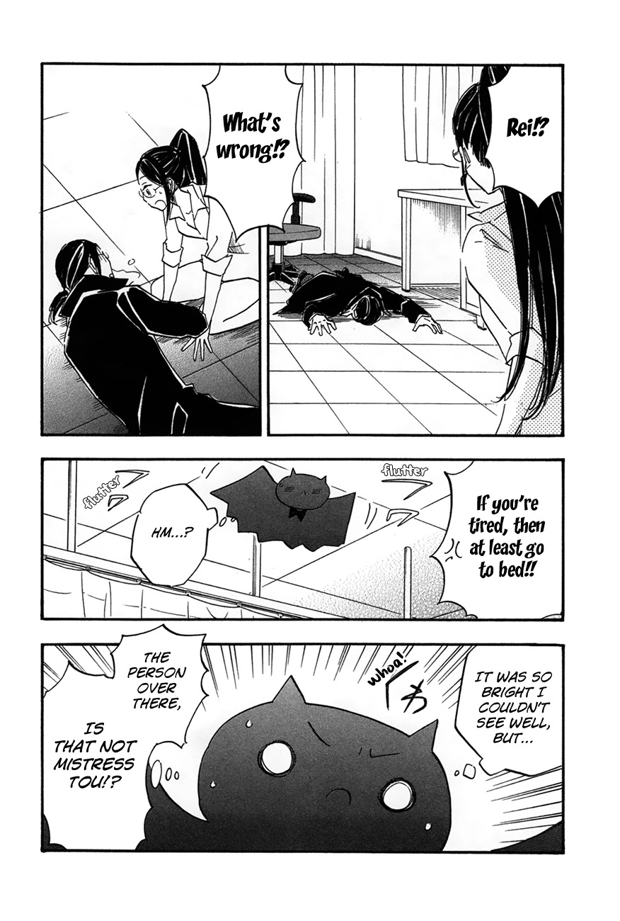Boku no Chi de Yokereba Chapter 6 page 16 - Chapter 6: If my Blood is Acceptable