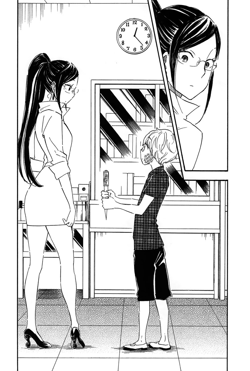 Boku no Chi de Yokereba Chapter 6 page 18 - Chapter 6: If my Blood is Acceptable
